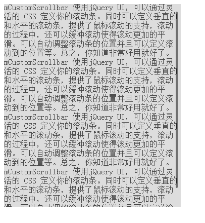 TimLine截图20141117122703.png